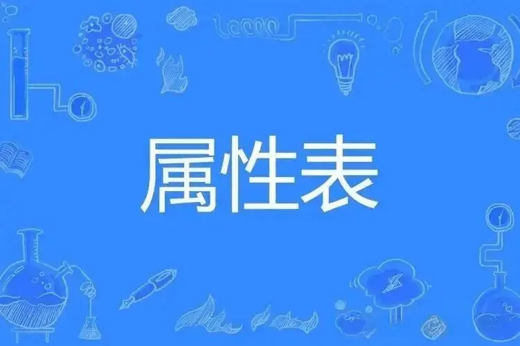 西檬之家ddlg是什么?字母圈新人必看的基础知识指南 一
