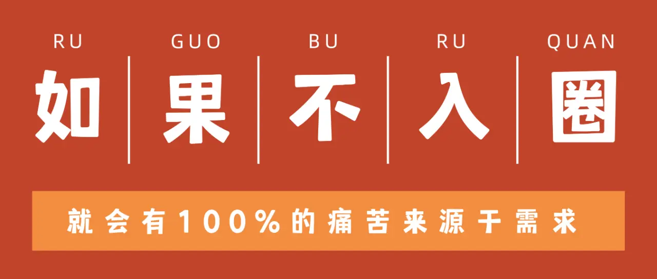 西檬之家brat属性是什么?揭开你的字母圈角色之谜 一