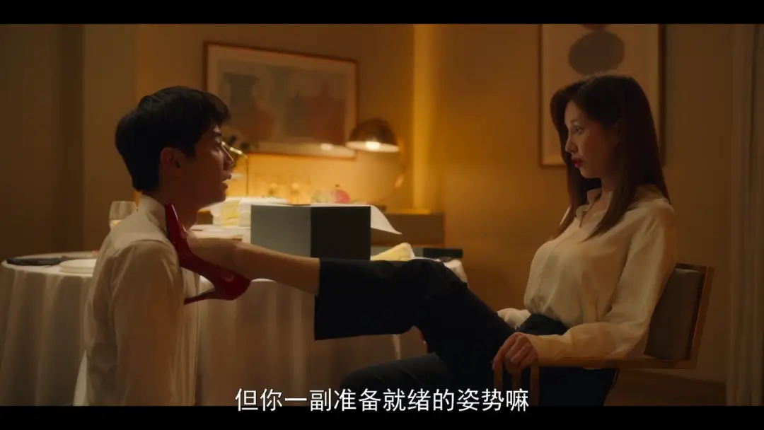 西檬之家DS关系怎么谈?字母圈新人必读 一