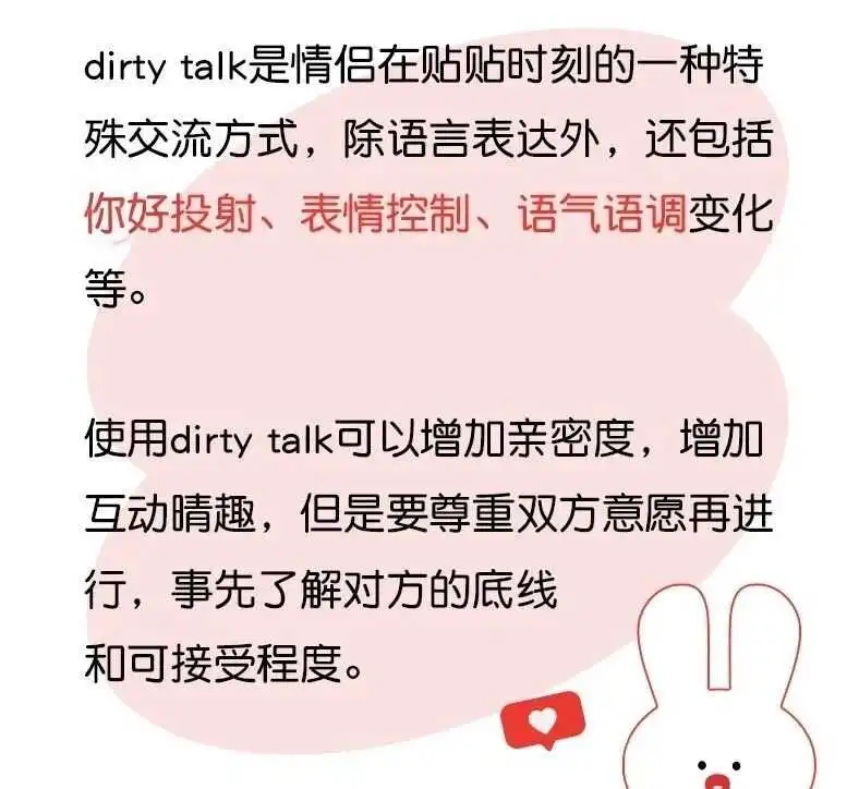 西檬之家s倾向解析与SSC原则 一