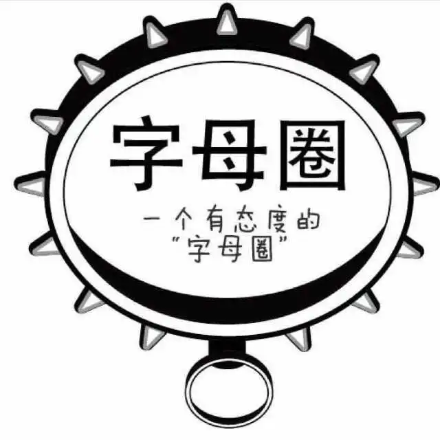 西檬之家brat属性是什么? 一