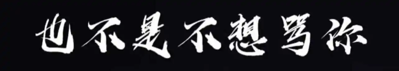 西檬之家k9犬系是什么意思? 一