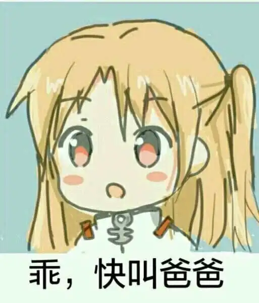 西檬之家K8是什么? 一