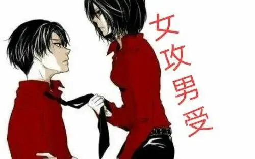 西檬之家Spank是什么?字母圈新人入圈 一