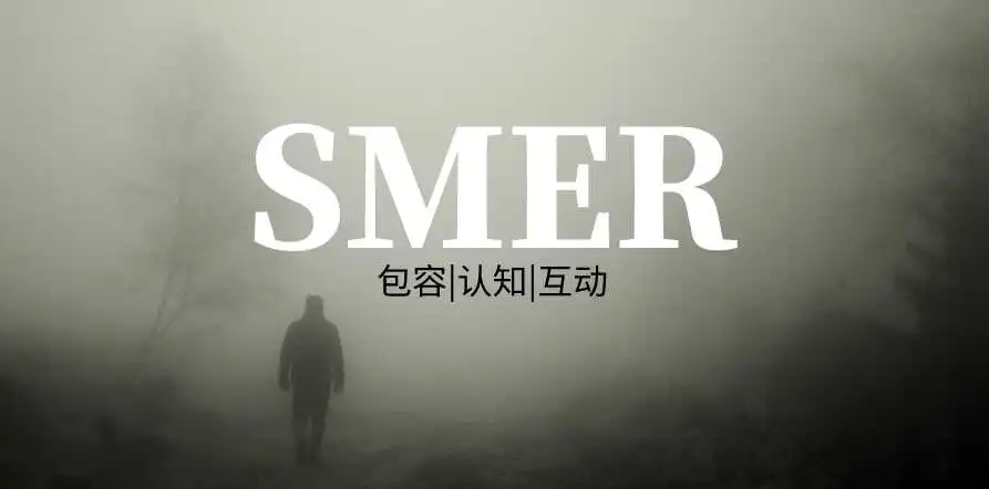 西檬之家Spank是什么意思?字母圈新人入圈 一