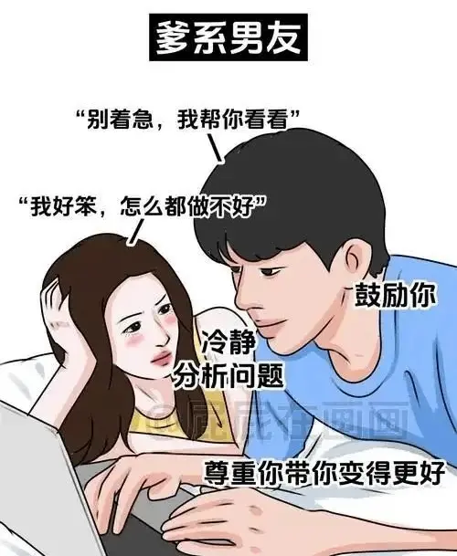 西檬之家BDSM入圈难?这篇新人指南请收好 一