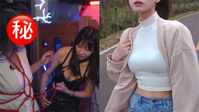 西檬之家Dom是什么意思?揭秘字母圈支配者 一