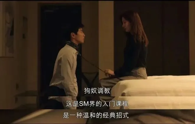 西檬之家字母圈aftercare是什么?新手必看 一