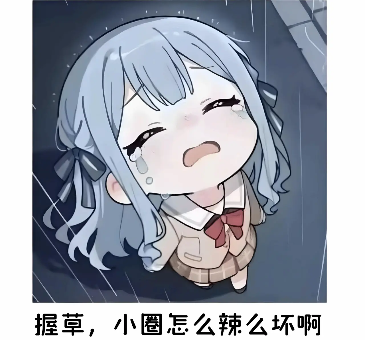 西檬之家BDSM入圈新人须知 一