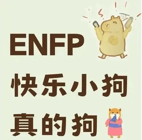 西檬之家字母圈中的Dom到底意味着什么? 一