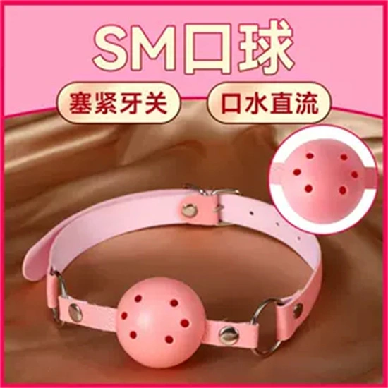 西檬之家斯慕圈是什么意思? 一